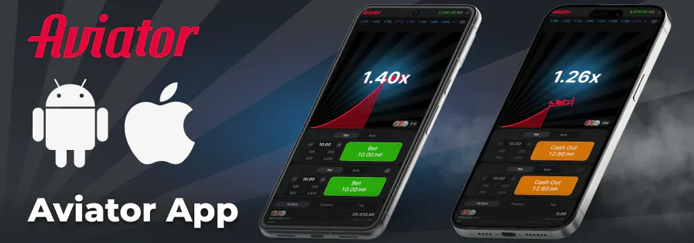 Aviator Mobile App